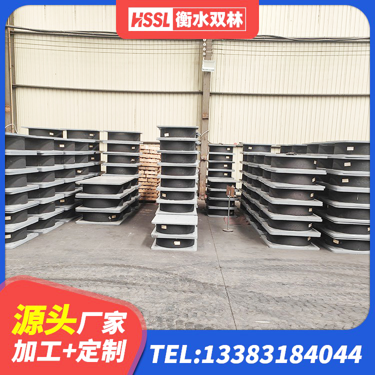横州市LNR500天然橡胶支座 横州市建筑天然隔震支座LNR 横州市楼梯叠层橡胶隔震支座多少钱 横州市LNR水平力分散力型隔震支座 - 第7张