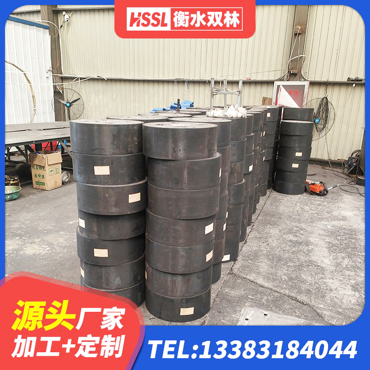 横州市LRB400铅芯支座什么价格 横州市建筑减隔震支座厂家电话 横州市建筑高性能隔震支座厂家 横州市水平力分散型橡胶支座什么价格 - 第6张