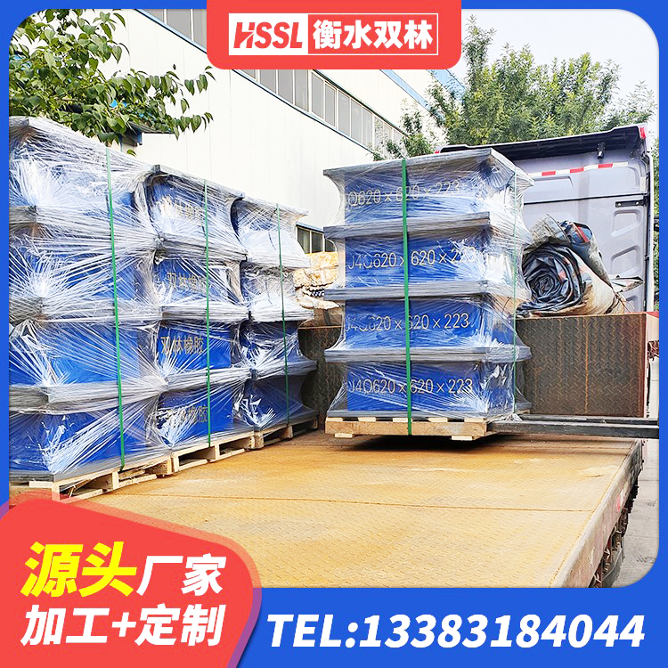 横州市隔震支座LRB型源头工厂 横州市LNR水平力分散力型橡胶隔震支座厂家 横州市有铅芯隔震支座厂家电话 横州市LNR1100天然橡胶支座厂家电话 - 第4张