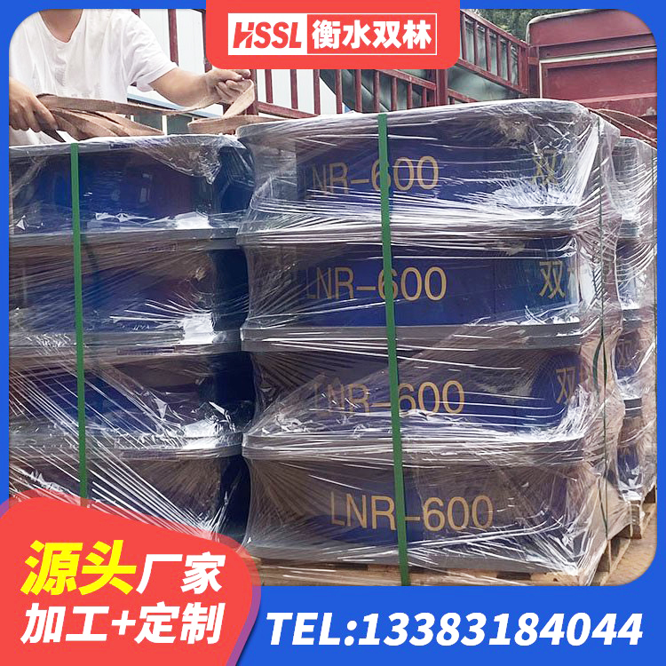 横州市LNR300橡胶隔震支座源头工厂 横州市建筑抗震减振支座生产厂家 横州市建筑抗震减振支座源头工厂 横州市LNR1200天然隔震支座什么价格 - 第5张