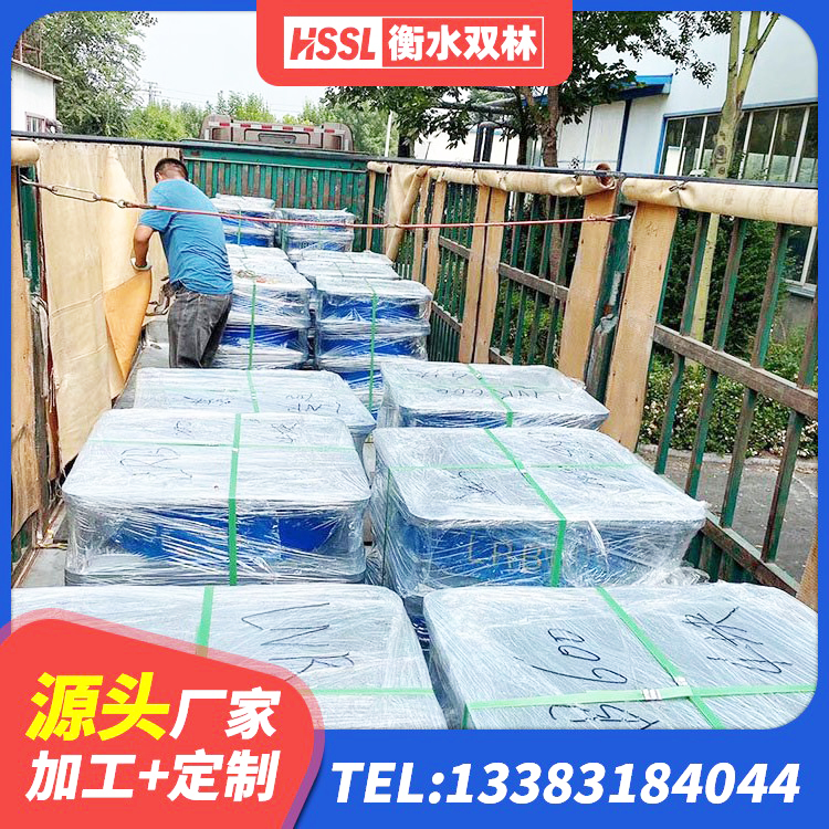 横州市LRB400铅芯支座什么价格 横州市建筑减隔震支座厂家电话 横州市建筑高性能隔震支座厂家 横州市水平力分散型橡胶支座什么价格 - 第2张