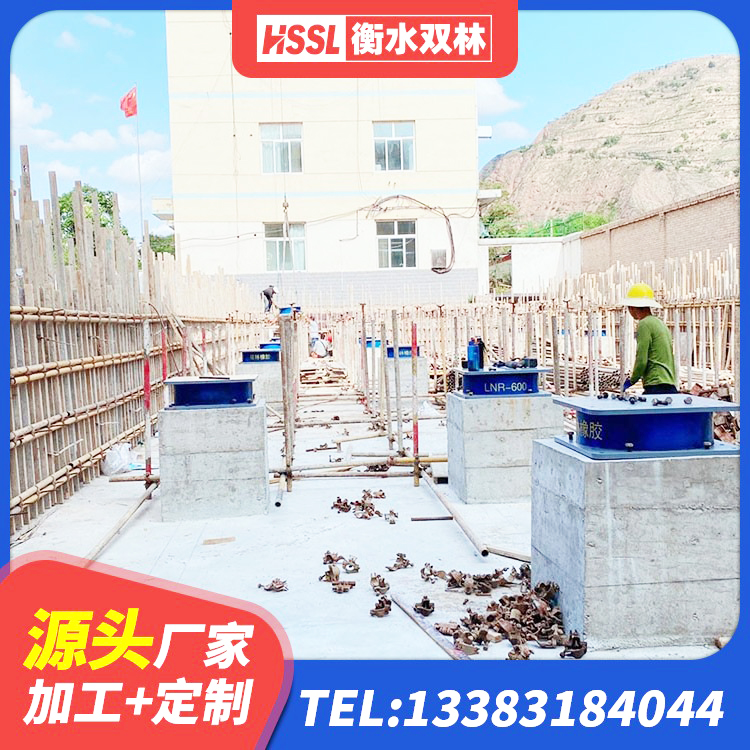 横州市建筑橡胶抗震支座工厂源头工厂 横州市橡胶隔震支座LRB600厂家 横州市铅芯橡胶隔震支座LRB900源头工厂 横州市铅芯橡胶隔震支座定制源头工厂 - 第5张