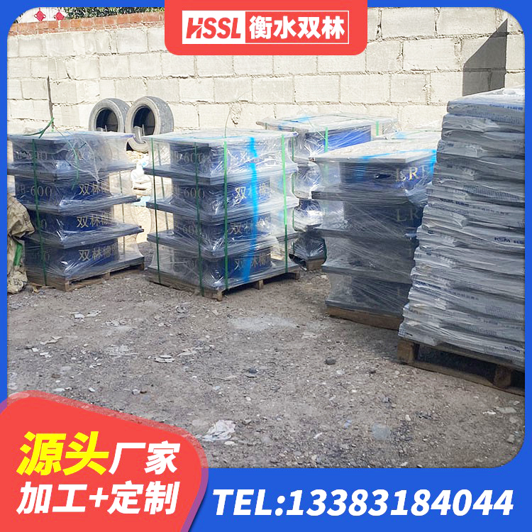 横州市LNR1000隔震支座生产加工 横州市建筑橡胶支座厂家 横州市LNR300天然橡胶支座厂家电话 横州市LRB隔震支座1300(II型) - 第6张