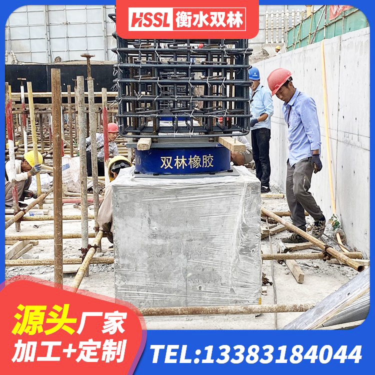 横州市带铅芯橡胶隔震支座 横州市建筑铅芯隔振支座源头工厂 横州市LRB隔震支座600源头工厂 横州市抗震支座LNR700厂家电话 - 第1张