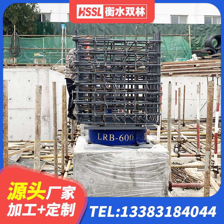 横州市LNR500天然橡胶支座 横州市建筑天然隔震支座LNR 横州市楼梯叠层橡胶隔震支座多少钱 横州市LNR水平力分散力型隔震支座 - 第3张