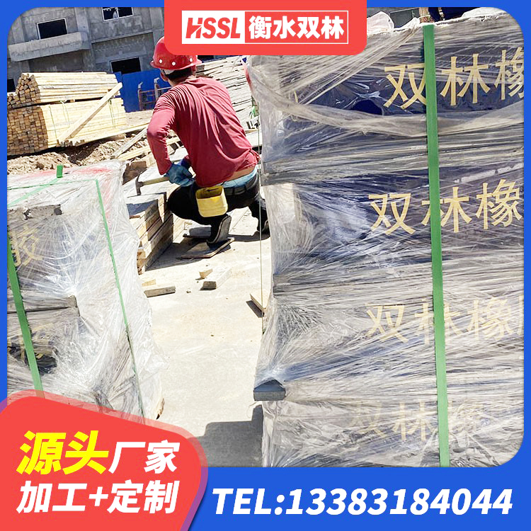 横州市LNR橡胶隔震支座400(II型) 横州市LNR1500橡胶隔震支座源头工厂 横州市HDR600高阻尼橡胶支座厂家电话 横州市LNR橡胶隔震支座1500 - 第8张