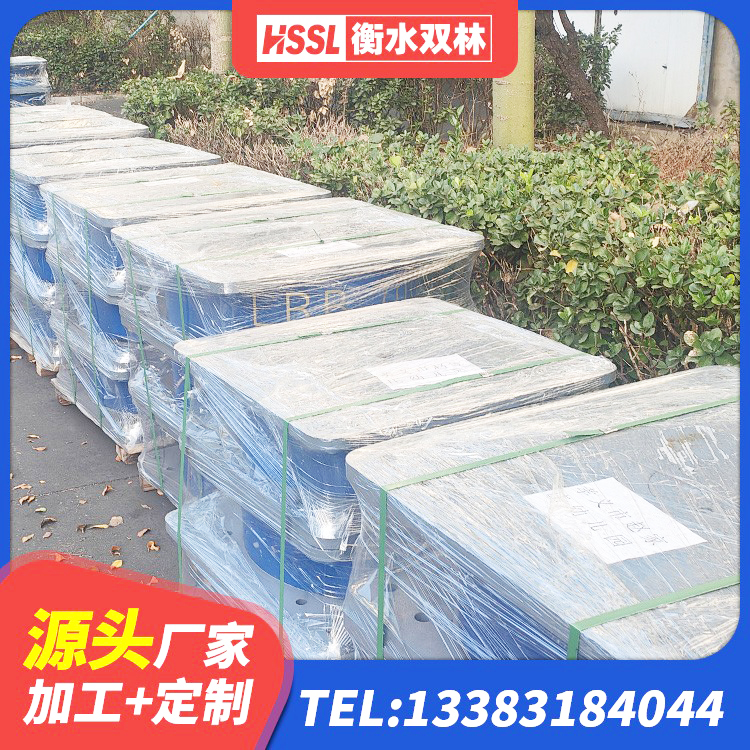 横州市LRB400铅芯支座什么价格 横州市建筑减隔震支座厂家电话 横州市建筑高性能隔震支座厂家 横州市水平力分散型橡胶支座什么价格 - 第4张
