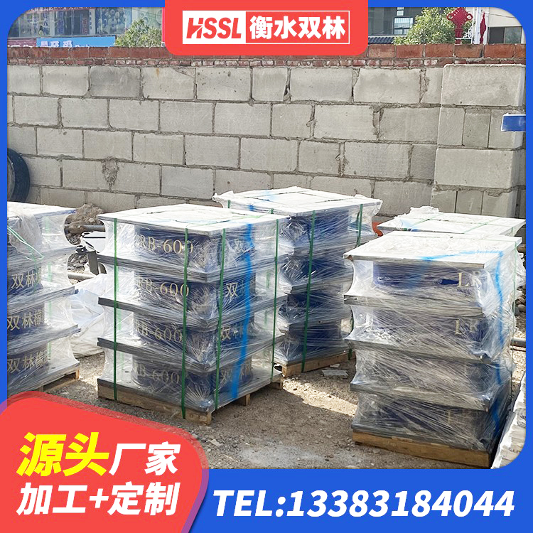 横州市LRB1000铅芯橡胶隔震支座 横州市LNR900橡胶支座厂家电话 横州市LRB600-Ⅱ铅芯橡胶隔震支座厂家 横州市抗震支座工厂生产厂家 - 第3张