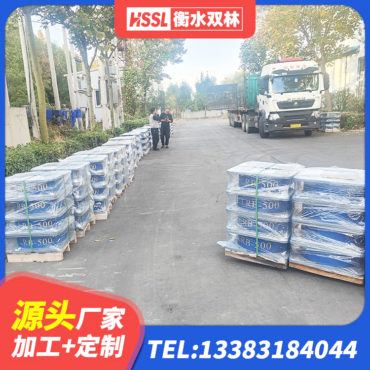 横州市LNR1000隔震支座生产加工 横州市建筑橡胶支座厂家 横州市LNR300天然橡胶支座厂家电话 横州市LRB隔震支座1300(II型) - 第3张