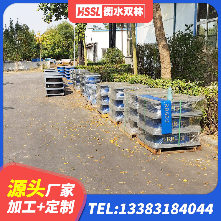 横州市建筑铅芯橡胶防震支座工厂 横州市铅芯抗震支座装置源头工厂 横州市建筑高阻尼隔振橡胶隔震支座 横州市LNR天然橡胶支座什么价格 - 第6张