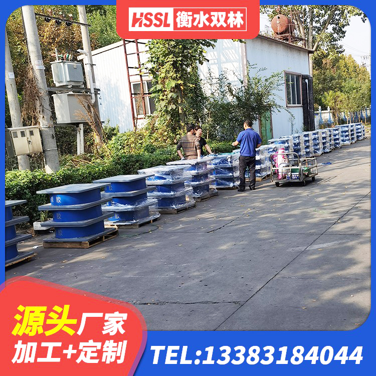 横州市建筑隔震支座隔震支座源头工厂 横州市LRB600橡胶隔振支座 横州市建筑橡胶型隔震支座厂家 横州市LRB1000橡胶隔震支座厂家 - 第4张