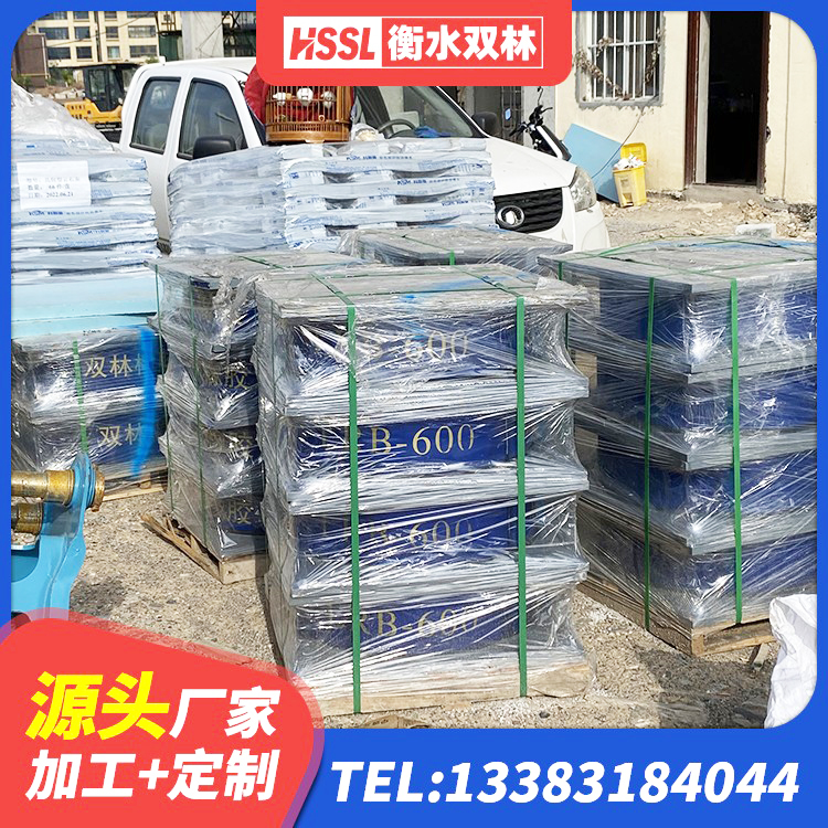 横州市LNR隔震支座700源头工厂 横州市LRB1200铅芯隔震支座厂家电话 横州市HDR400高阻尼橡胶支座什么价格 横州市LRB600铅芯隔震支座多少钱 - 第6张